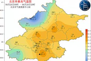 新利18ios截图1